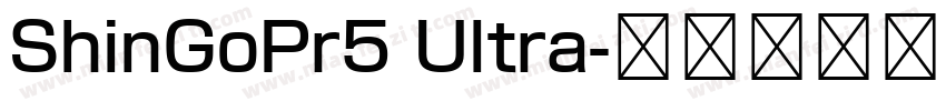 ShinGoPr5 Ultra字体转换